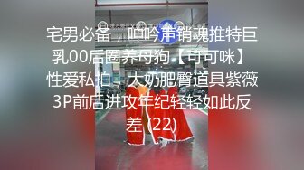  漂亮美女被暴力抱起来猛操，难受叫停说这样搞得太疼