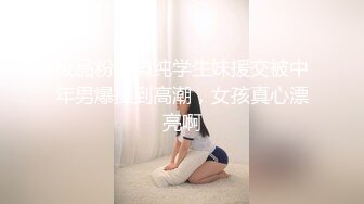 爆乳化妆师第一次见面