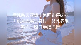 漂亮美女 皮肤白皙 身材苗条 鲍鱼粉嫩 被小哥哥无套输出 呻吟连连 内射