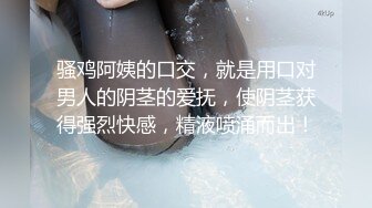 【AI换脸视频】李沁 女下属为升职献身男上司