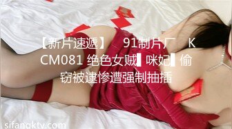 商场女厕全景偷拍口罩美女的极品一线小美鲍