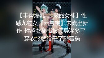 珍藏第二季—电脑肉鸡偷开摄像头远程私密录象第1部，露脸夫妻做爱口交换衣,真实性生活大曝光