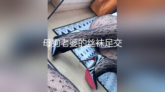 蚊帐房偷拍身材样貌很不错的美女被操痛不让干了,男友拔出鸡巴后想了下又强行把美女拉过来继续操!