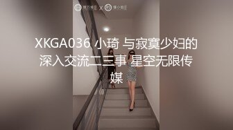 【新片速遞】高颜值可爱新人大眼萌妹子模特身材 童颜巨乳没有一点赘肉大秀身材