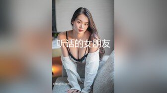 ✿蜜桃翘臀学妹✿反差翘臀骚货女高嫩妹，只需要躺着享受全自动炮架服务简直不要太爽，小宝的屁股真的好棒~