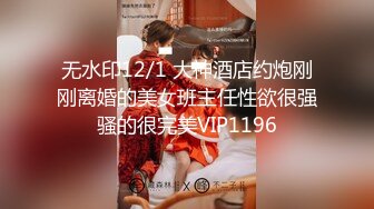 【李公子寻萝莉】大二兼职学生妹，这对C罩杯大白兔必须好评，抠穴操逼激情一炮