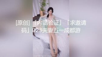 探花李寻欢下海拍AV之??性感美女惨遭前男友裸照威胁沦为性奴 - 十万网红美酱.