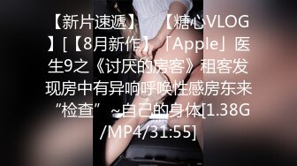 STP28835 ED Mosaic 胎妈妈鸭店第二集 以欣、Amy、伊奶蝶三美大战4男的淫乱大聚会