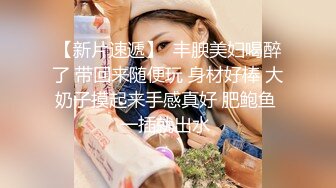 校花极下海美少女 ▌小敏儿▌弥豆子遭潜规则 后入圆润蜜臀 满满的征服欲