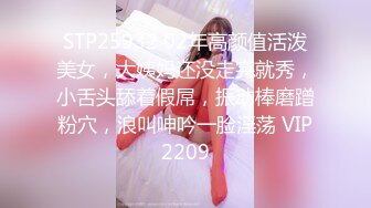 (no_sex)20231017_大胸新生学妹_12693456