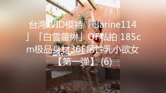 自拍清纯女友4-车震-反差-黑人-高颜值-强推-情侣