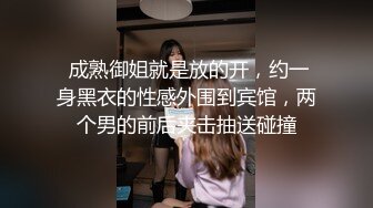 大膽磨蹭！中秋慾女語昕超尺度解放！