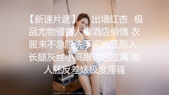 Al&mdash;妮琪&middot;米娜大奶人妖