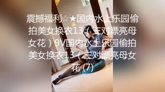 纯粋无垢な少女10人発掘！ 完全撮り卸240分！！ 制服美少女の裸まで全部じっくり堪能できる 初めての赤裸々见せつけディルドオナニー