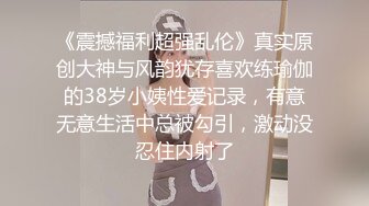 7-29 91论坛著名圈主张总约啪短发内向妹妹，淫水多，主打无套内射