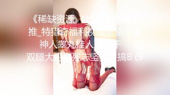 今天早上后插老婆