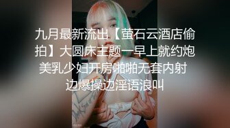 阳台偷情熟女阿姨