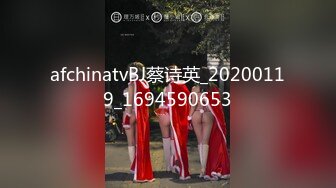 强推荐顶级女模，颜值身材天花板，99年微博网红【抖娘利世】私拍视图，保姆与土豪瘫痪老头的不雅行为