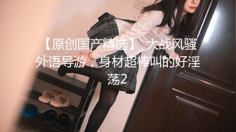 国产麻豆AV MD MD0040 麻豆有你EP2 Pick你的C位女优 宁洋子