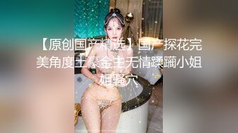 冒死潜入偷拍到一个大美女拉粑粑 露脸