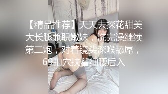 绿奴看妻子分开腿接受大鸡吧3p