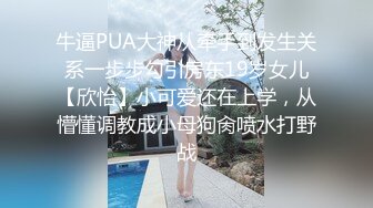 专操极品空姐推特大神『BMW』空姐制服??黑丝美腿??玩操穿制服的空姐 海航空姐篇 高清720P版