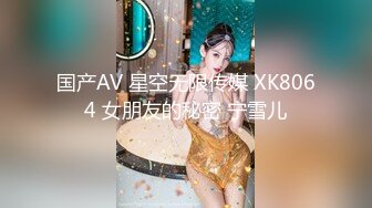 【新片速遞】在家操小美眉 舒服吗 嗯 好喜欢和你嘿嘿嘿 女友上位全自动 奶子不错 表情很真实 