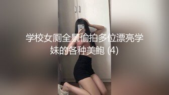 稀有破解整容医院摄像头偷拍