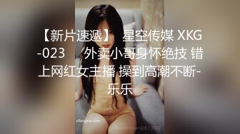 (中文字幕) [MSFH-030] 用童颜巨乳AV女优前田桃杏胸前那两颗大白兔夹住你的肉棒给你完美的浓厚性爱