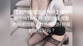  微胖美少妇露脸交技精湛超卖力唑屌巨乳大奶丰满乳交女上位大白屁股无套啪啪传教士内射