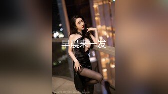 《硬核✅精品★网_红✅重磅》万人求档OnlyFans极品NTR绿帽夫妻modi性爱调_教日记男女通吃邀请粉丝淫乱群P不知怀了谁的种 (9)