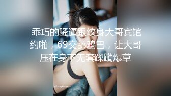 极品身材AVO御姐女神2021啪啪首炮 地球不会灭 做爱不放假 穿情趣套装高跟无套爆操 淫语浪叫操内射