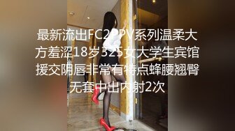 淫荡反差小女仆✅极品美少女穿上可爱女仆装服务金主爸爸，振动棒紫薇爽的尿屁不停，娇小身材