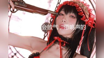 欠肏的骚娘们儿 尻嗨丝女神脸红dearie您的丝袜小母狗已上线2023.01.月三套 2V