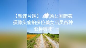 约了个笑容甜美女神啪啪，不但长得好看叫声更诱人