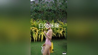 超强推荐！K奶女神~巨乳巨臀~秀人网模特下海~【瑞瑞】顶