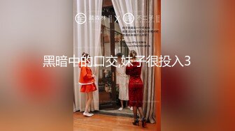 光头大爷中午休息被大妈摸硬了鸡巴  和大妈床边操逼下地站着接着干