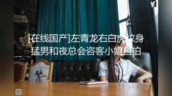 【极品媚黑??绿帽淫妻】极品娇小淫妻被绿帽老公献祭黑屌猛男性爱甄选 各种姿势猛操 老公乱入3P 高清720P原版