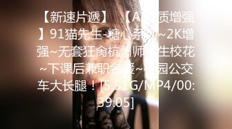 5/19最新 白皙大眼萌妹子模特身材全裸自慰道具插穴快速VIP1196