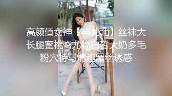 台湾知名网红女神 Kitty 最新付费福利视频合集