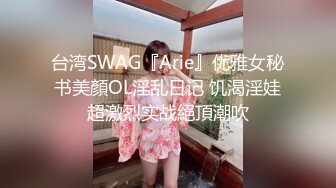  全国探花 高冷网红女神颜值高身材好上门服务 不可多得的极品