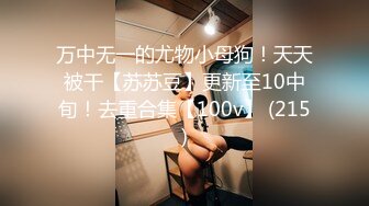 饥渴女留学生爱之小屋性游记…