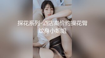 -麻豆映画 渣男欠债不还让女友用身体來抵债惨遭4P无套内射