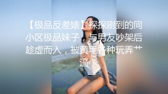 棒球队的女经理每天都被迫和顾问老师处理性事。柏木小夏