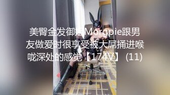 高价约操偶尔出来援交的舞蹈院校学拉丁舞的女神级性感美女,颜值高身材棒,奶子坚挺粉嫩嫩的小乳头干的乱晃!