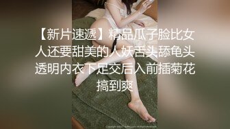 T【羊咩咩】露脸私拍福利，各种淫荡行为直男最爱 (1)