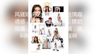 kcf9.com-最新青春无敌！抖音风极品身材裸舞女王【E小姐】2024特辑，抖臀各种挑逗跳舞时胸部都快飘起来了1