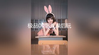 MMZ-068职场迷奸女同事