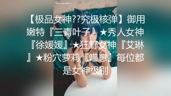 国产AV 精东影业 JD078 闷骚人妻欲求不满 新人女优 王小思