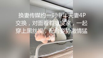 《稀缺资源??极品狠货》王者级玩家SM界天花板价值千元地狱人体性奴改造大师SlaveM变态私拍第3季全是干货~秒懂下